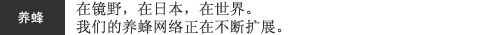 B  RҰձ硣 ҂BWjڲUչ