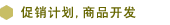 NӋƷ_l 