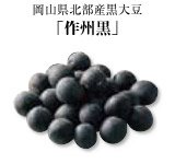 RkY哤B? width=