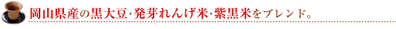 RY̍哤񂰕ĥĂVɃuh? width=