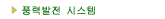 \T Cz