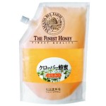 クローバー蜂蜜(カナダ産)(1kg袋)