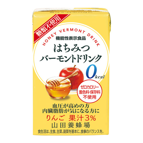 はちみつバーモントドリンク